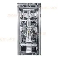 Dry Pet Food Automatic Weighing Packing Machine