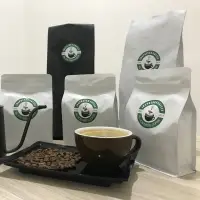 Arabica Sumatera Roast Bean (Gayo/Mandheling)