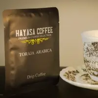 Arabica Drip Coffee