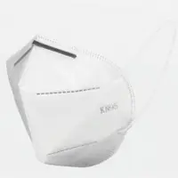 KN95 FFP2 Protection Face Mask