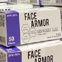 Disposable Face Mask Type I - Face Armor Type I