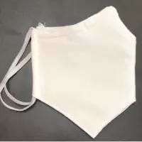 White Mask Reusable
