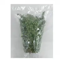 Lemon Thyme Bunch