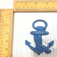 Door Opener KE7114