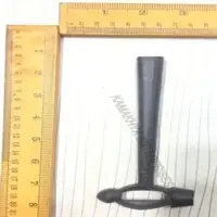 Door Opener KE7111