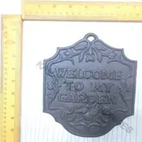 Name Plate KE17102