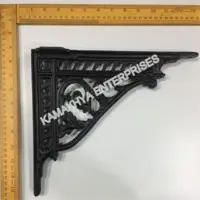 Shelf Bracket KE1105