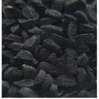 Black Cumin Seeds