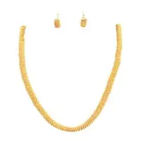 Plain Chain