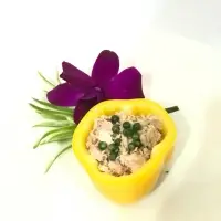 Canned Skipjack Tuna Chunk In Veg Oil