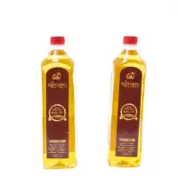 Groundnut Oil