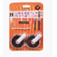 Frequenter Wave Zipper