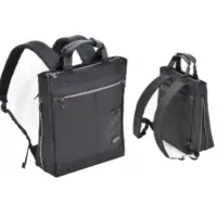 Bottom Zipper Backpack Tote