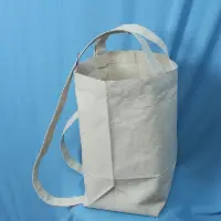 Shopping Bag