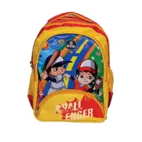 Baseball Challenger 2D School Bag