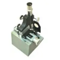 Newton’s Ring Microscope
