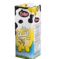 Banana Flavoured Milk