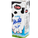 Whole Milk