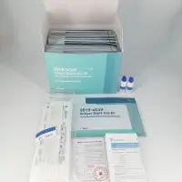 SARS-CoV-2 Antigen Rapid Test Kit
