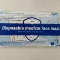 Disposable Medical Face Mask (Non sterilized)