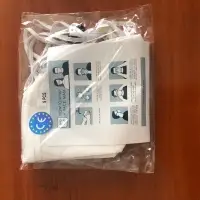 FFP2/KN95 Protective Masks