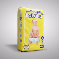 Lalaku Diaper Pant