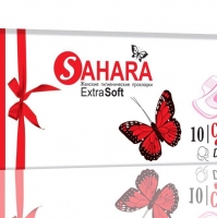 Sahara Classic Topsheet