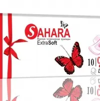 Sahara Classic Topsheet