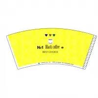 Design Of Cup Fan