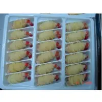 Photato Shrimp
