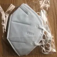KN95 Mask