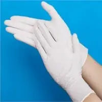 Nitrile Disposable Gloves