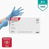 Ansel Edge 300