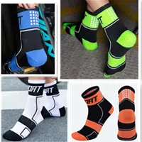 Night Ride Reflective Socks