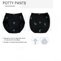 Potty Pants