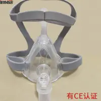 Cpap Full Face Mask