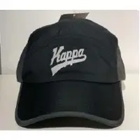 Performance Caps