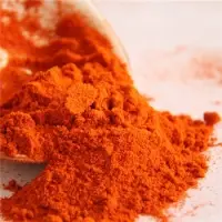 Red Hot Chilli Pepper