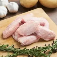 Chicken Mid-joint Wings