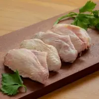 Chicken Mid-joint Wings Small