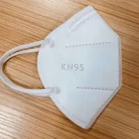 KN95 Mask