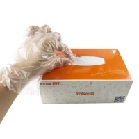 Disposable Sanitary Gloves