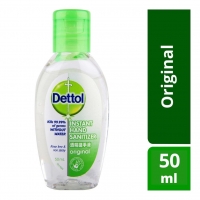 Dettol Hand Sanitizer 50 ML