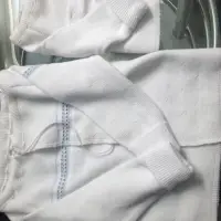 Baby Jacket