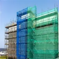 Building Safty Net
