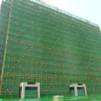 Building Safety Net