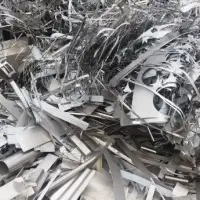 Stainless Steel Scrap