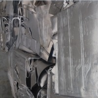 Aluminum 6063 Scrap