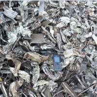 Shredded Steel Scrap