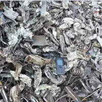 Shredded Steel Scrap